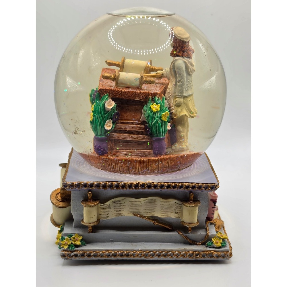 Bat Mitzvah Large Snow Globe / Music Box - Collectible Keepsake - Picture 2 of 5